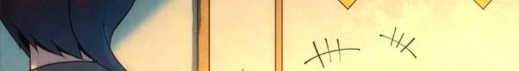 Read The Eternal Supreme AR Manga Online