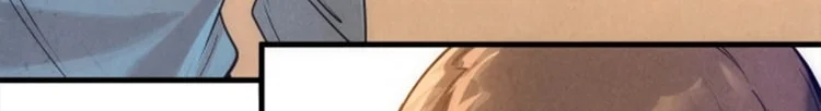 Read The Eternal Supreme AR Manga Online