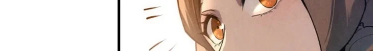Read The Eternal Supreme AR Manga Online