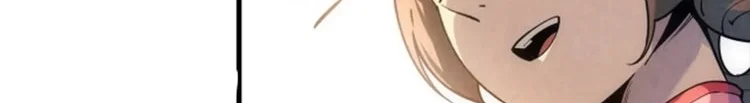 Read The Eternal Supreme AR Manga Online
