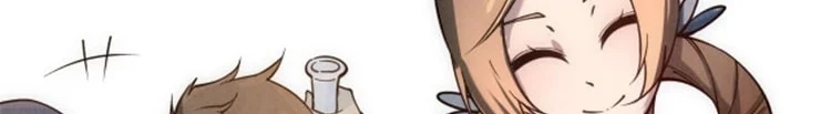 Read The Eternal Supreme AR Manga Online