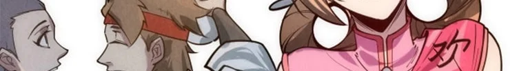 Read The Eternal Supreme AR Manga Online