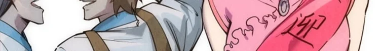Read The Eternal Supreme AR Manga Online