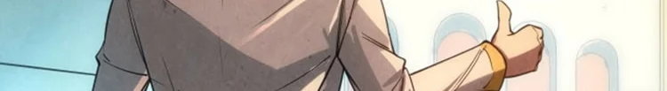 Read The Eternal Supreme AR Manga Online
