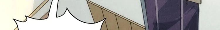 Read The Eternal Supreme AR Manga Online