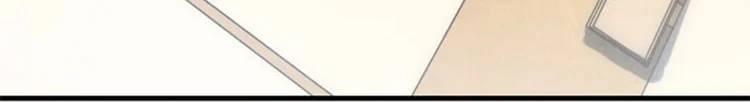 Read The Eternal Supreme AR Manga Online