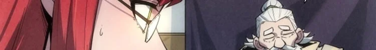 Read The Eternal Supreme AR Manga Online