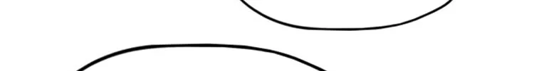 Read The Eternal Supreme AR Manga Online