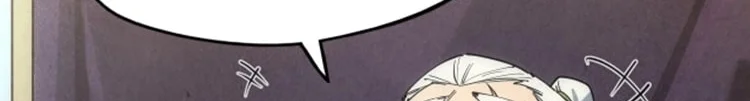 Read The Eternal Supreme AR Manga Online