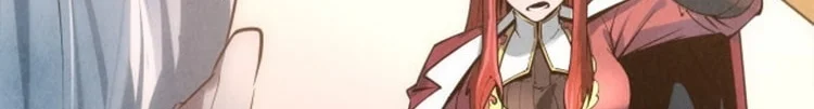 Read The Eternal Supreme AR Manga Online