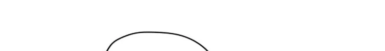 Read The Eternal Supreme AR Manga Online