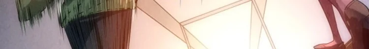 Read The Eternal Supreme AR Manga Online