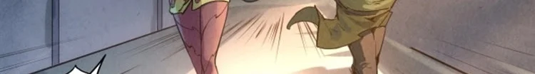 Read The Eternal Supreme AR Manga Online