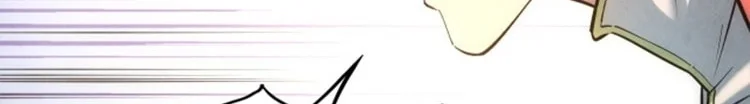 Read The Eternal Supreme AR Manga Online