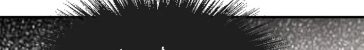 Read The Eternal Supreme AR Manga Online