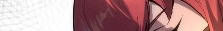 Read The Eternal Supreme AR Manga Online