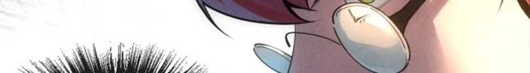 Read The Eternal Supreme AR Manga Online
