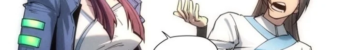 Read The Eternal Supreme AR Manga Online