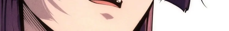 Read The Eternal Supreme AR Manga Online