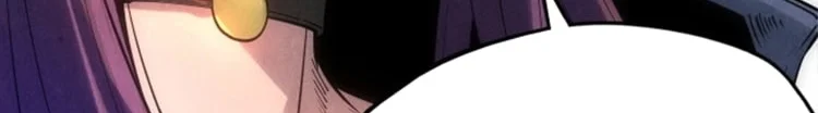 Read The Eternal Supreme AR Manga Online