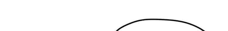 Read The Eternal Supreme AR Manga Online