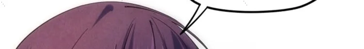 Read The Eternal Supreme AR Manga Online