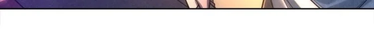Read The Eternal Supreme AR Manga Online