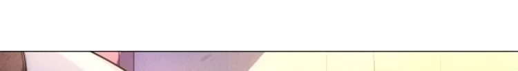 Read The Eternal Supreme AR Manga Online