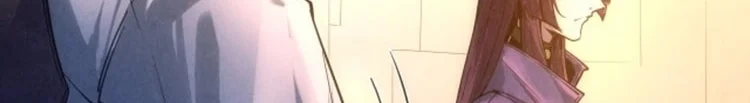 Read The Eternal Supreme AR Manga Online