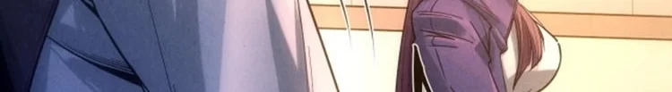 Read The Eternal Supreme AR Manga Online