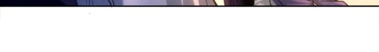 Read The Eternal Supreme AR Manga Online