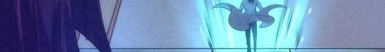 Read The Eternal Supreme AR Manga Online