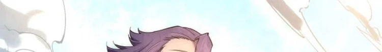 Read The Eternal Supreme AR Manga Online