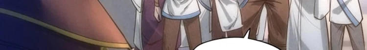 Read The Eternal Supreme AR Manga Online