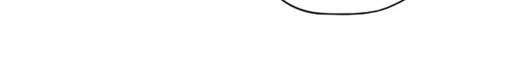 Read The Eternal Supreme AR Manga Online