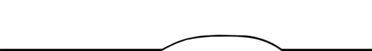 Read The Eternal Supreme AR Manga Online