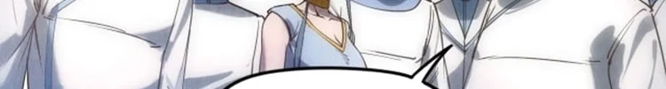 Read The Eternal Supreme AR Manga Online