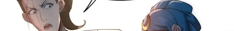 Read The Eternal Supreme AR Manga Online