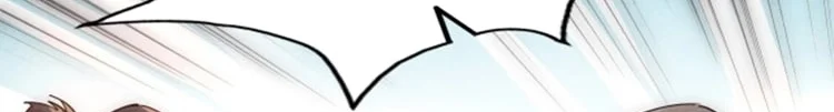 Read The Eternal Supreme AR Manga Online