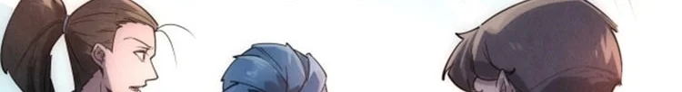 Read The Eternal Supreme AR Manga Online