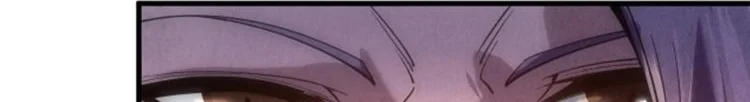 Read The Eternal Supreme AR Manga Online