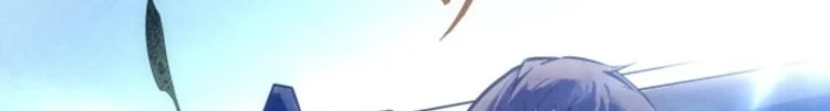 Read The Eternal Supreme AR Manga Online