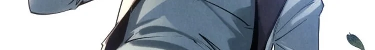 Read The Eternal Supreme AR Manga Online
