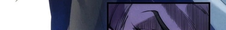Read The Eternal Supreme AR Manga Online