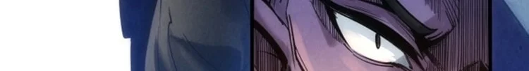 Read The Eternal Supreme AR Manga Online