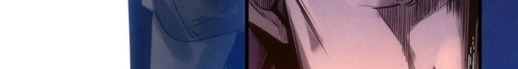 Read The Eternal Supreme AR Manga Online