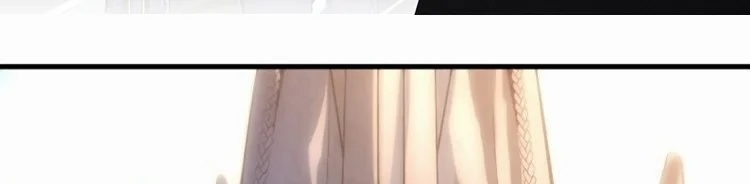 Read The Eternal Supreme AR Manga Online