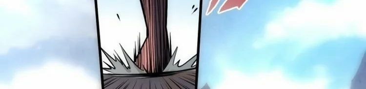 Read The Eternal Supreme AR Manga Online