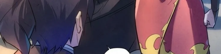 Read The Eternal Supreme AR Manga Online