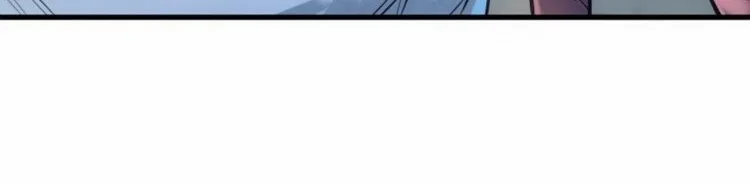 Read The Eternal Supreme AR Manga Online